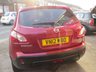 USED 2012 12 NISSAN QASHQAI 1.5 N-TEC DCI 5d 110 BHP LOW MILEAGE, NICE EXTRAS.FINANCE ME TODAY-UK DELIVERY & PX POSSIBLE