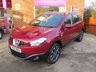 USED 2012 12 NISSAN QASHQAI 1.5 N-TEC DCI 5d 110 BHP LOW MILEAGE, NICE EXTRAS.FINANCE ME TODAY-UK DELIVERY & PX POSSIBLE