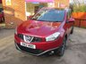 USED 2012 12 NISSAN QASHQAI 1.5 N-TEC DCI 5d 110 BHP LOW MILEAGE, NICE EXTRAS.FINANCE ME TODAY-UK DELIVERY & PX POSSIBLE