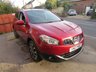 USED 2012 12 NISSAN QASHQAI 1.5 N-TEC DCI 5d 110 BHP LOW MILEAGE, NICE EXTRAS.FINANCE ME TODAY-UK DELIVERY & PX POSSIBLE