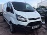 USED 2015 65 FORD TRANSIT CUSTOM SWB 2.2 290 ECONETIC LR 99 BHP 1 OWNER FSH NEW MOT FREE 6 MONTHS AA WARRANTY INCLUDING RECOVERY AND ASSIST NEW MOT EURO 5 ELECTRIC WINDOWS AND MIRRORS 6 SPEED BLUETOOTH