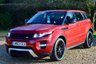 USED 2013 63 LAND ROVER RANGE ROVER EVOQUE 2.2 SD4 DYNAMIC LUX 5d AUTO 190 BHP 1 LADY OWNER, FSH, NEW MOT, FULLY LOADED!