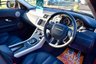 USED 2013 63 LAND ROVER RANGE ROVER EVOQUE 2.2 SD4 DYNAMIC LUX 5d AUTO 190 BHP 1 LADY OWNER, FSH, NEW MOT, FULLY LOADED!