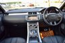 USED 2013 63 LAND ROVER RANGE ROVER EVOQUE 2.2 SD4 DYNAMIC LUX 5d AUTO 190 BHP 1 LADY OWNER, FSH, NEW MOT, FULLY LOADED!