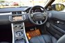 USED 2013 63 LAND ROVER RANGE ROVER EVOQUE 2.2 SD4 DYNAMIC LUX 5d AUTO 190 BHP 1 LADY OWNER, FSH, NEW MOT, FULLY LOADED!