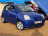 USED 2005 05 KIA PICANTO 1.1 LX 5d 65 BHP Low Mileage 5 door Petrol hatchback