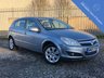 USED 2007 07 VAUXHALL ASTRA 1.8 DESIGN 16V E4 5d AUTO 140 BHP Full Service History - Very Low Mileage