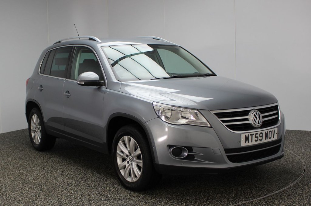 View our VOLKSWAGEN TIGUAN