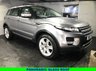 USED 2012 12 LAND ROVER RANGE ROVER EVOQUE 2.2 TD4 PURE 5d 150 BHP Bluetooth : DAB Radio : Full leather upholstery : Heated front seats : Meridian sound system : Rear parking sensors