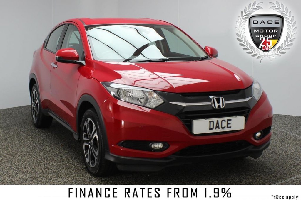 View our HONDA HR-V