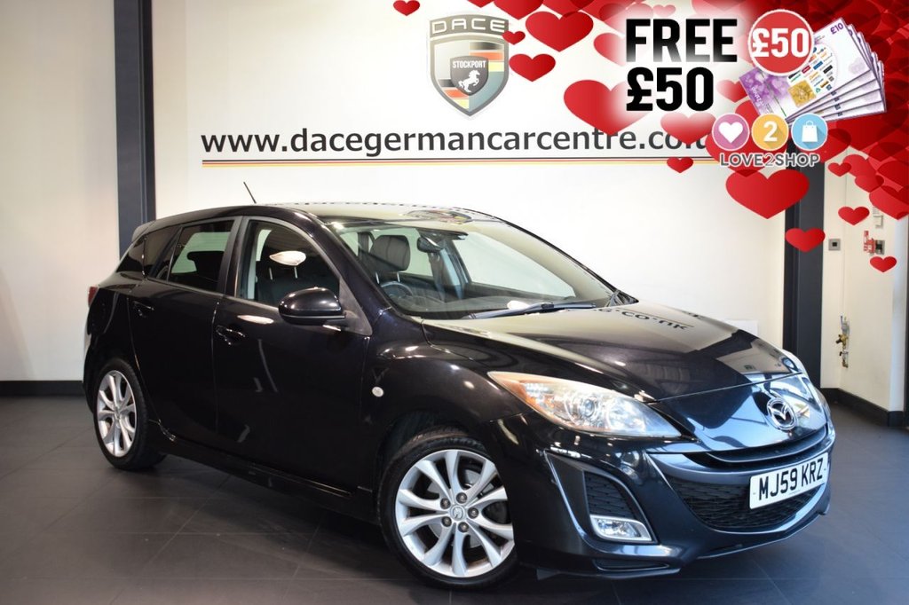 View our MAZDA 3