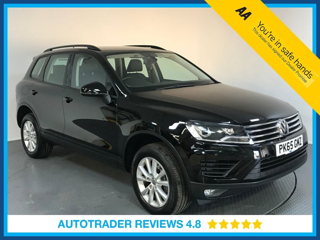 View our VOLKSWAGEN TOUAREG