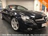 USED 2009 09 MERCEDES-BENZ SL 350 7G-TRONIC UK DELIVERY* RAC APPROVED* FINANCE ARRANGED* PART EX
