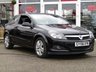 USED 2008 58 VAUXHALL ASTRA 1.6 SXI 3d 115 BHP PART EXCHANGE TO CLEAR, HPI CLEAR. Finance or Credit Cards not accepted