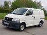 USED 2008 08 TOYOTA HI-ACE 2.5 280 SWB D-4D 95 1d 94 BHP NO VAT + TIMING BELT CHANGED !