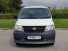 USED 2008 08 TOYOTA HI-ACE 2.5 280 SWB D-4D 95 1d 94 BHP NO VAT + TIMING BELT CHANGED !