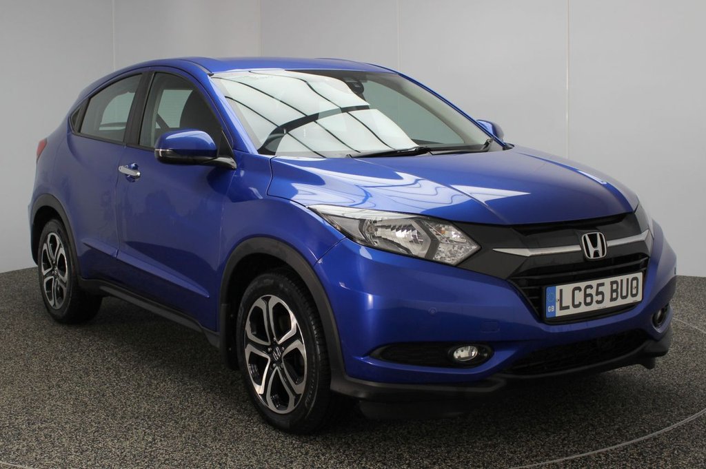 View our HONDA HR-V