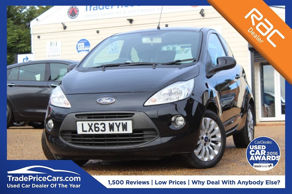 View our FORD KA