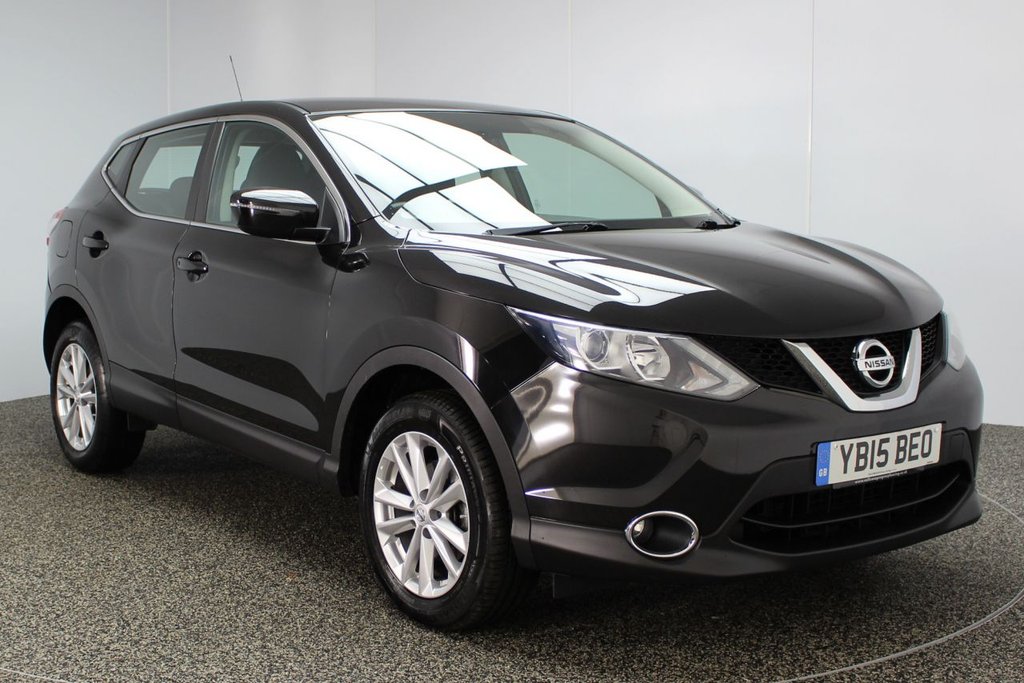 View our NISSAN QASHQAI