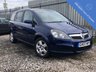 USED 2007 07 VAUXHALL ZAFIRA 1.6 ENERGY PETROL 7  Seats - Long MOT March 2020