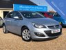 USED 2014 14 VAUXHALL ASTRA 1.6 DESIGN 5d 115 BHP 5 Door Petrol in SKy Blue Metallic