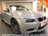 USED 2009 59 BMW M3  4.0 V8 CONVERTIBLE 6 SPEED MANUAL *INDIVIDUAL AVENTURINE SILVER* UK DELIVERY* RAC APPROVED* FINANCE ARRANGED* PART EX