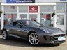 USED 2016 65 JAGUAR F-TYPE 3.0 V6 2d AUTO 340 BHP Stunning, 1 Owner, Pan Roof, JAGUAR F-TYPE 3.0 V6 AUTO 340 BHP. Finished in Special Edition STORM GREY METALLIC with Sports Leather/Alcantara trim. The F-Type is a sleek, stylish sports car that is great fun to drive and easy to use every day. Features include Panoramic Roof, 19" Alloys, Sat Nav, DAB, Rear View Camera, Front and Rear park sensors and much more.