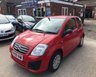 USED 2009 59 CITROEN C2 1.1 VT 3d 60 BHP 