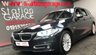 USED 2015 15 BMW 5 SERIES 2.0 520D LUXURY TOURING 5d AUTO 188 BHP MASSIVE SPEC INCLUDING PRONAV ,OYSTER DAKOTA LEATHER HEATED SEATS AND STEERING WHEEL MUCH MUCH MORE