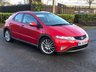 USED 2006 56 HONDA CIVIC 1.8 EX I-VTEC 5d 139 BHP LOVELY DRIVE++WELL MAINTAINED