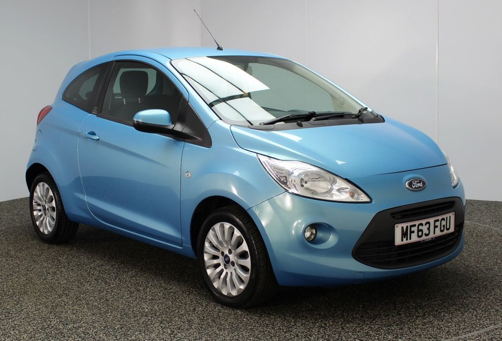 View our FORD KA
