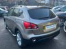 USED 2009 59 NISSAN QASHQAI 1.5 DCI N-TEC 5dr RECENT TIMING BELT