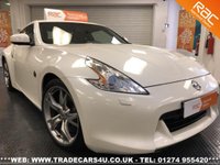 USED 2010 60 NISSAN 370Z  3.7 V6 WITH GT PACK COUPE IN PEARL WHITE UK DELIVERY* RAC APPROVED* FINANCE ARRANGED* PART EX
