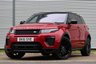 USED 2016 16 LAND ROVER RANGE ROVER EVOQUE 2.0 TD4 HSE Dynamic Lux Auto 4WD (s/s) 5dr **NOW SOLD**