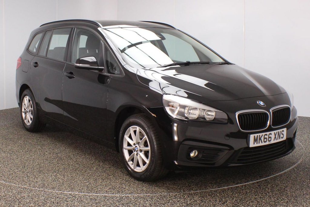 View our BMW 2 Series GRAN TOURER