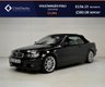 USED 2014 14 VOLKSWAGEN POLO 1.0 SE 3d 60 bhp key sell
