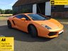 USED 2011 11 LAMBORGHINI GALLARDO 5.0 Spyder 