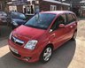 USED 2007 07 VAUXHALL MERIVA 1.7 DESIGN CDTI 16V 5d 100 BHP 