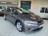 USED 2010 51 HONDA CIVIC 1.3 I-VTEC TYPE S 3d 98 BHP ONE OWNER + FULL SERVICE HISTORY + FULL MOT + CLIMATE CONTROL + ALLOYS + CD RADIO + MP3 COMPATIBLE + REMOTE LOCKING + VERY LOW MILEAGE