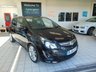 USED 2015 64 VAUXHALL CORSA 1.4 SRI 5d 98 BHP FULL SERVICE HISTORY + JAN 2020 MOT + SATELLITE NAVIGATION + BLUETOOTH + CRUISE CONTROL + PRIVACY GLASS + ALLOYS + AIR CONDITIONING +CD RADIO + ELECTRIC WINDOWS + CENTRAL LOCKING