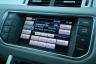 USED 2012 62 LAND ROVER RANGE ROVER EVOQUE 2.2 ED4 Pure Tech SUV 5dr Diesel Manual 2WD (133 g/km, 150 bhp) SATNAV PANORAMIC ROOF FLRSH