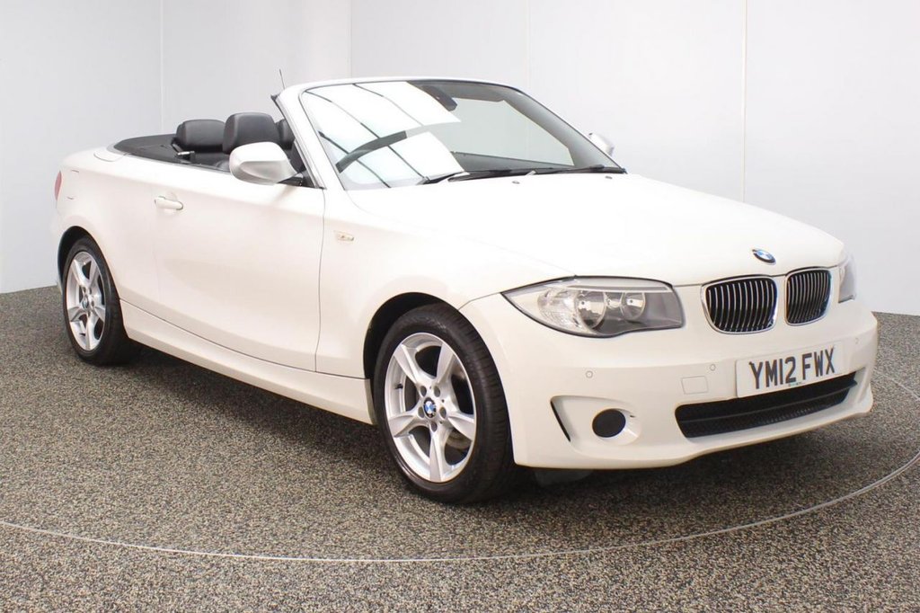 View our BMW 1 SERIES