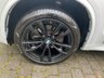 USED 2016 66 BMW X5 3.0 XDRIVE30D M SPORT 5d AUTO 255 BHP Low Mileage, 7 Seats, Sunroof, Euro 6 for ULEZ, NEW MOT
