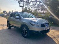 USED 2011 61 NISSAN QASHQAI 1.5 dCi N-TEC 2WD 5dr ZERO DEPOSIT FINANCE AVAILABLE