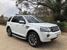 USED 2013 62 LAND ROVER FREELANDER 2.2 SD4 HSE LUXURY 5d AUTO 190 BHP 
