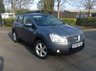 USED 2008 08 NISSAN QASHQAI 2.0 TEKNA DCI 4WD 5d 148 BHP 