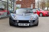 USED 2006 56 LOTUS ELISE 1.8 S TOURING 2d 134 BHP Grey Metallic with full red leather interior, remote central locking, electric windows, Bluetooth phone and audio, extensive service history with receipt file