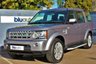 USED 2012 12 LAND ROVER DISCOVERY 4 3.0 SDV6 XS 5d AUTO 255 BHP Beautiful example, Full LR History, Sat Nav, Bluetooth, Heated Leather Seats