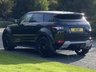 USED 2012 62 LAND ROVER RANGE ROVER EVOQUE 2.2 SD4 DYNAMIC 5d AUTO 190 BHP 4WD Black Pack 20" Black Alloys