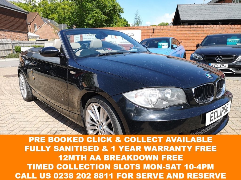 View our BMW 1 SERIES
